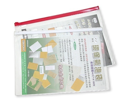 Clip chain information kits(transparency)